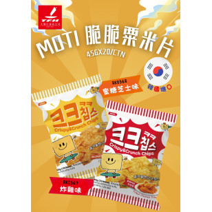 Moti 脆脆粟米片炸雞味